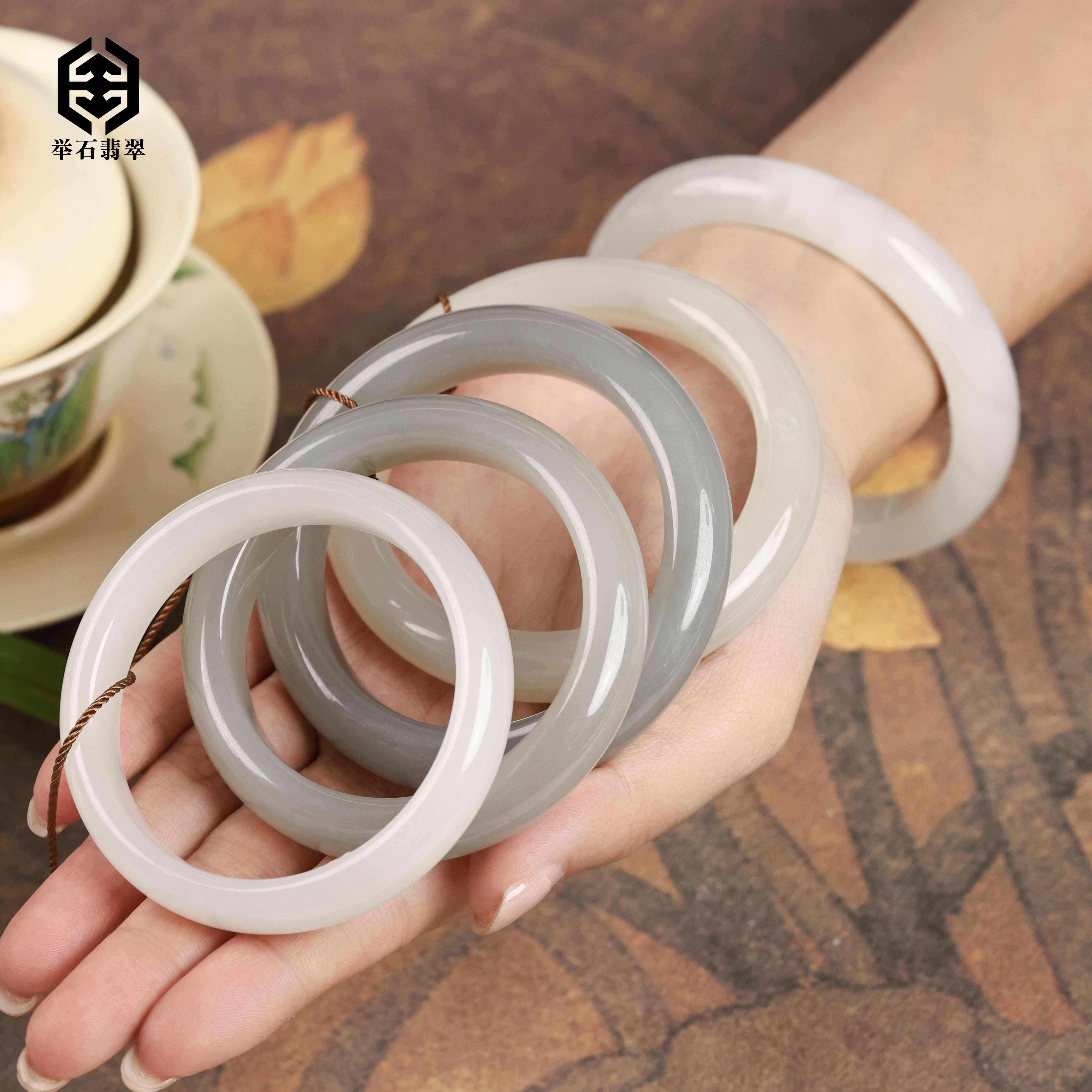 【举石精选】X1228-405-00129和田玉手镯（一件/多样性/圈口自选）K