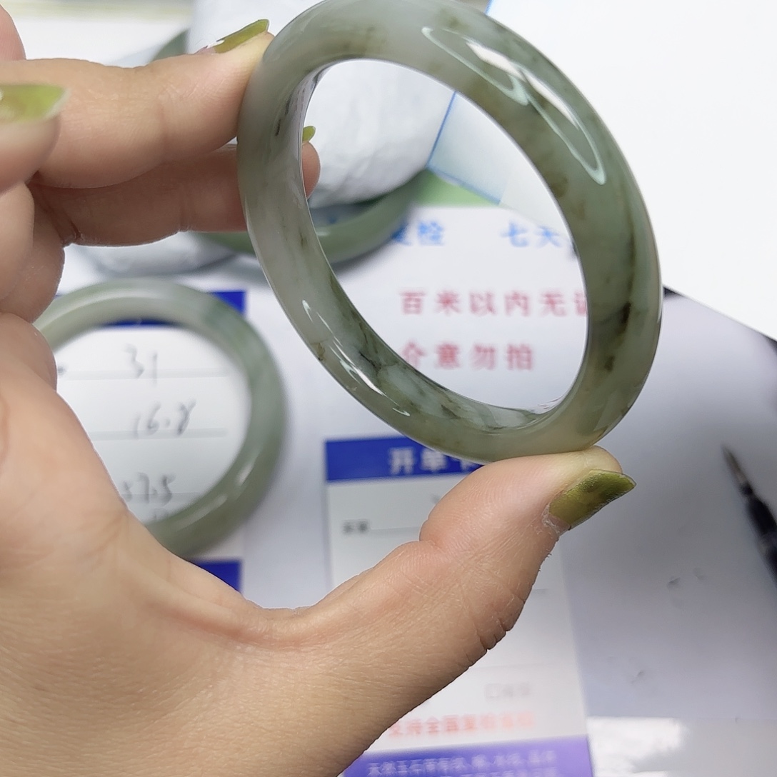 石英质玉未镶嵌手镯32/5657