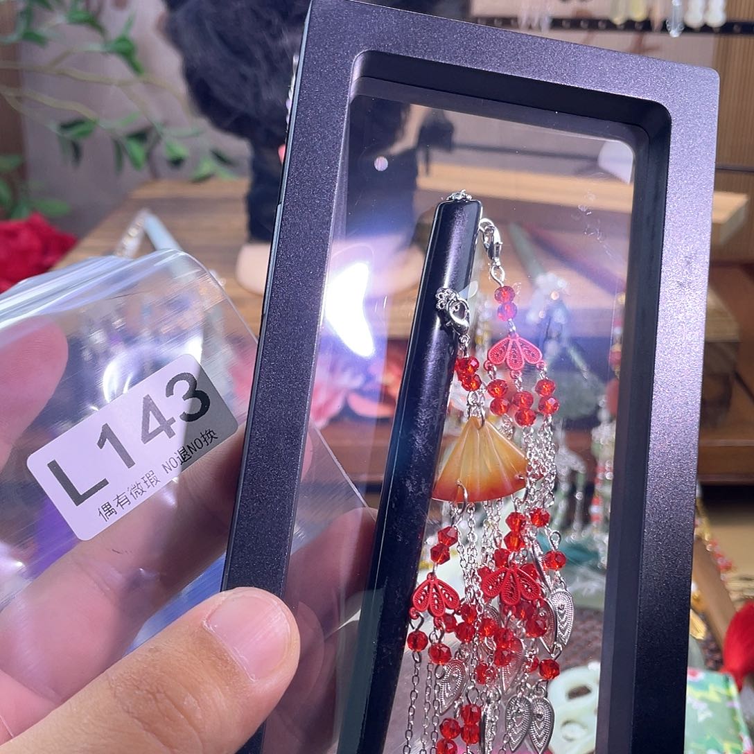 ****۶未镶嵌蛇纹石玉发饰