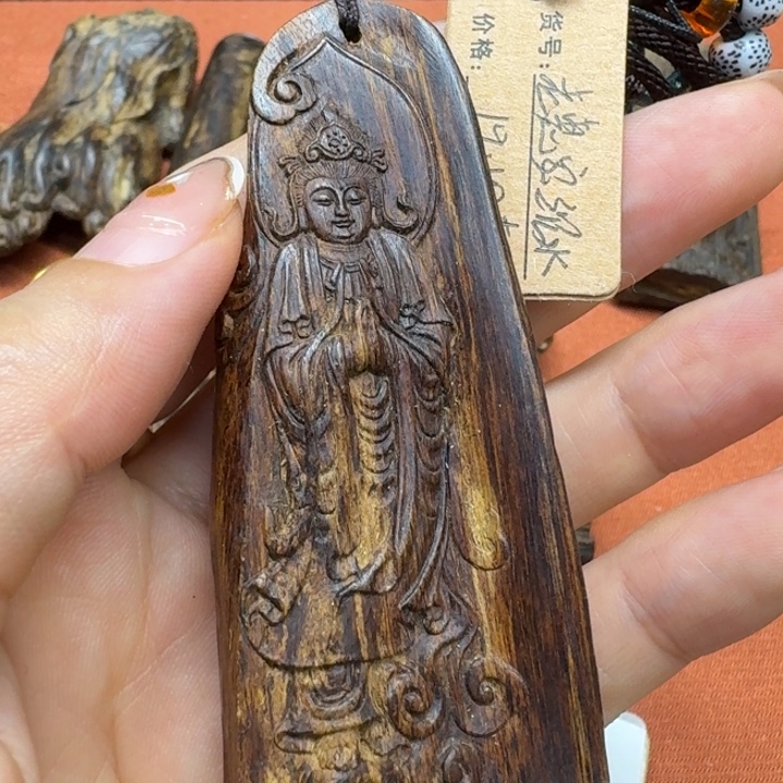 大叶紫檀（黑酸枝木类）