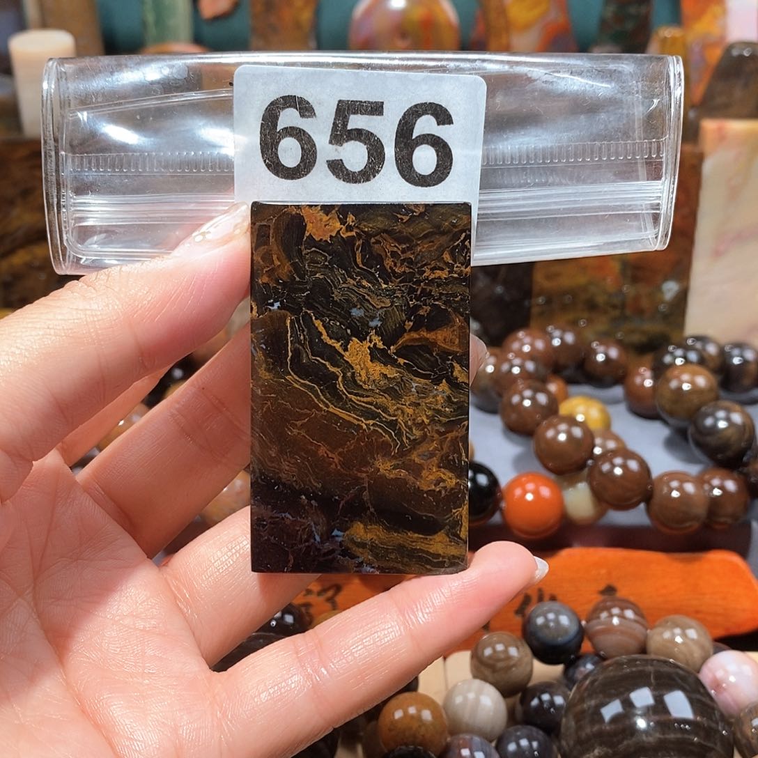 硅化玉天然北票硅化玉牌子未镶嵌天然北票硅化玉牌子