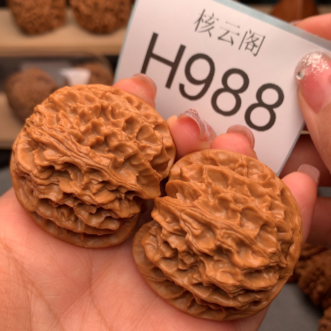 把件文玩核桃43原桩苹果园