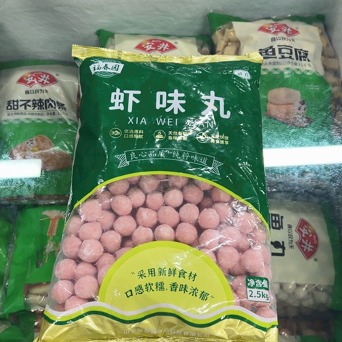 365食用农产品香港特别行政区虾丸一袋