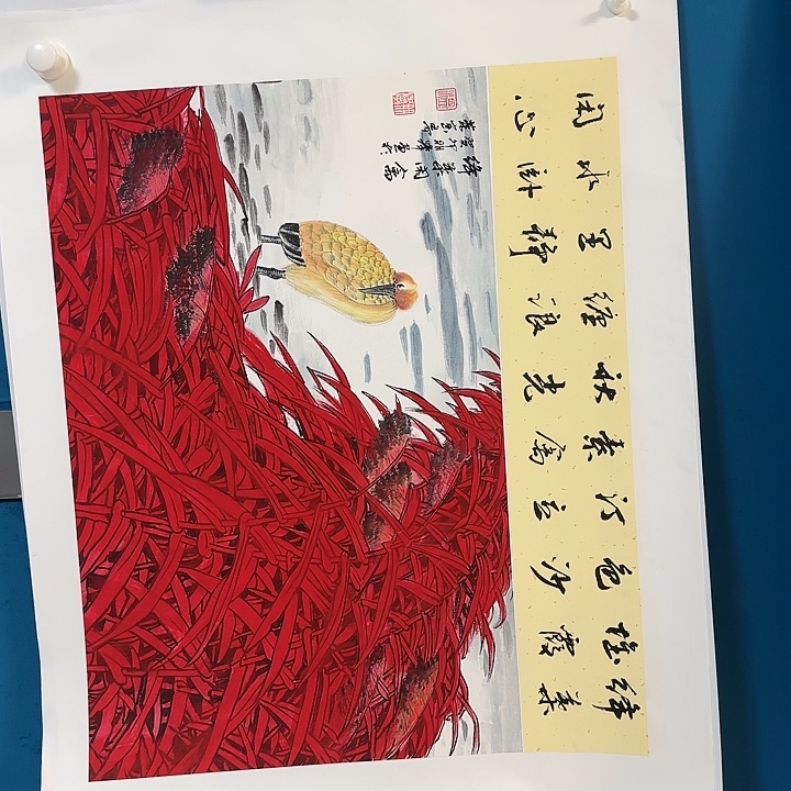 国画国画更好更好