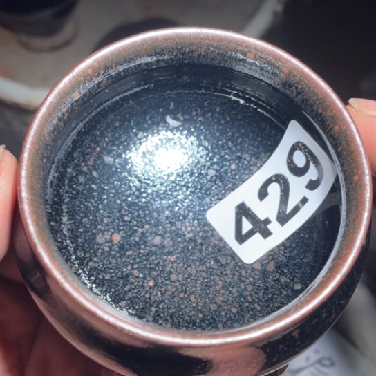 茶盏汐****楠茶香的口感真的429