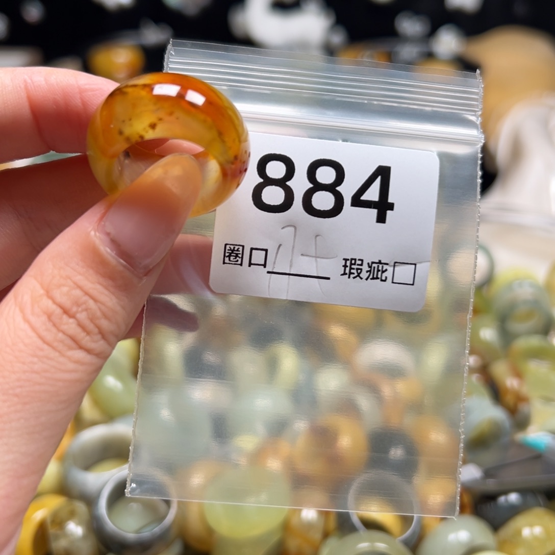 N***e蛇纹石玉未镶嵌戒指