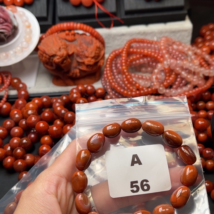 南红玛瑙未镶嵌多样性发货默认微瑕称重9mm