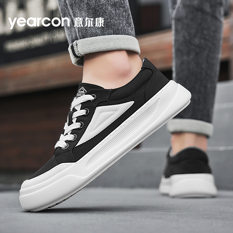 YEARCON/意尔康男鞋夏季经典百搭厚底软面增高男士休闲时尚潮流鞋