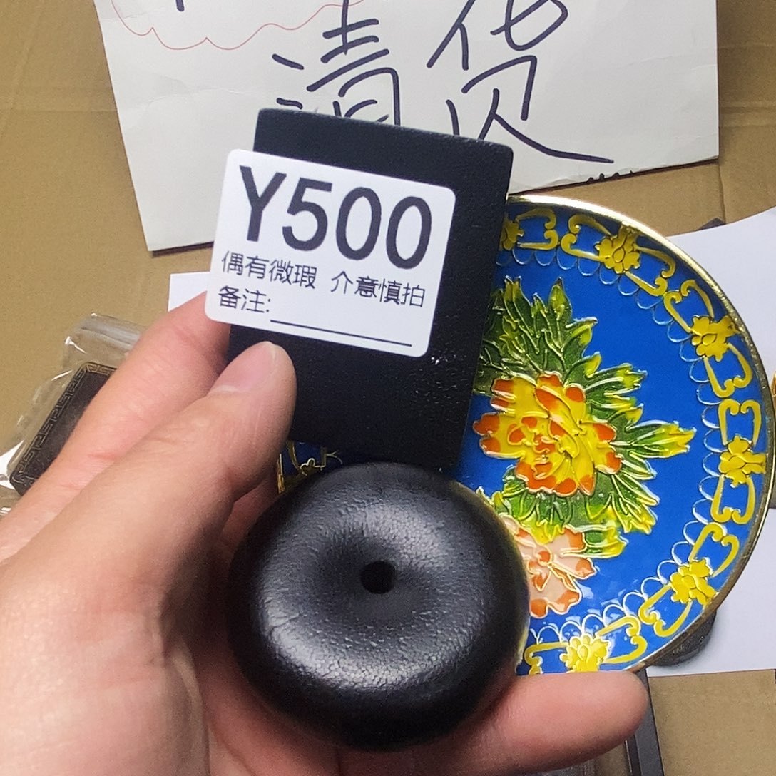 泰***山精品礼品定制链接