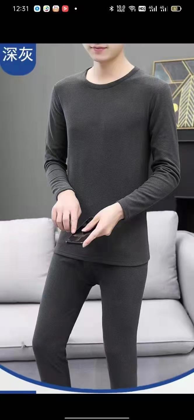 (纤奇菲）常规款长袖保暖套装保暖套无痕圆领冬季保暖毛衫双面