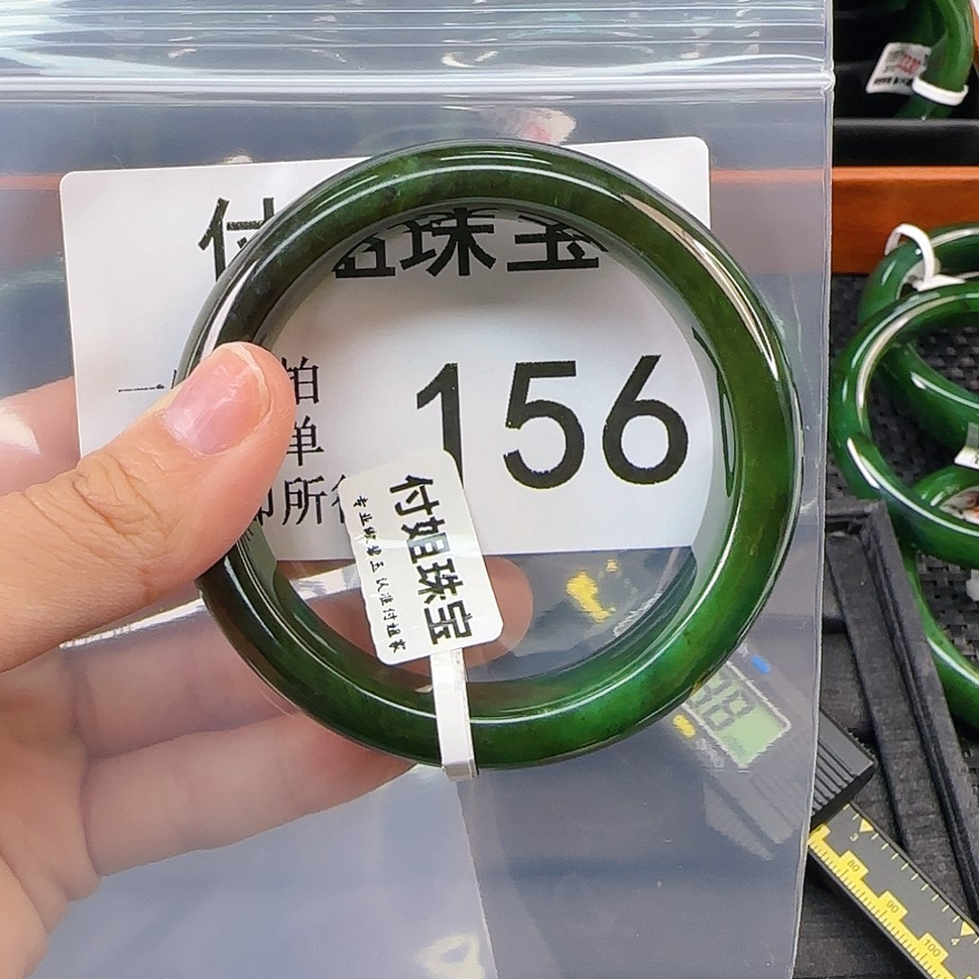 未镶嵌手镯和田玉手镯56 156