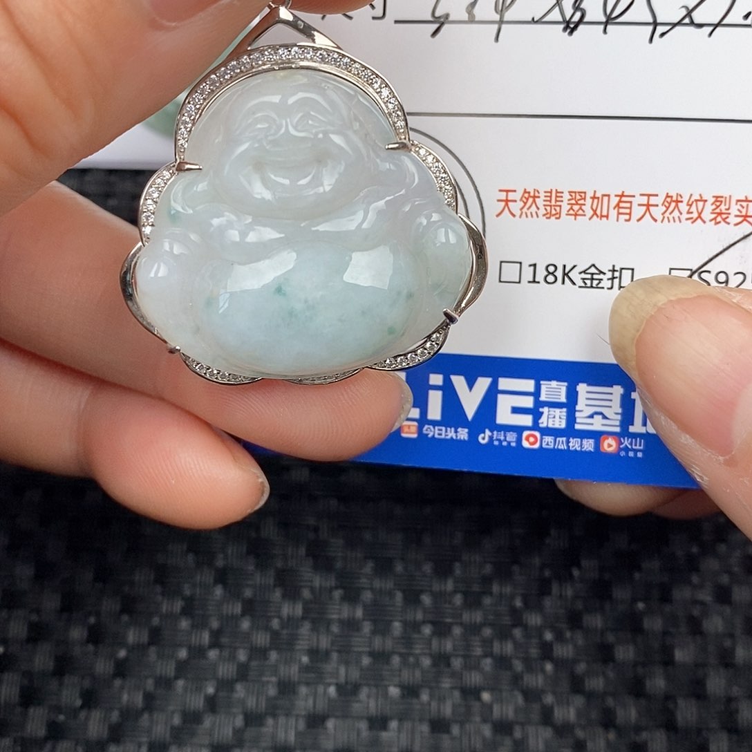 翡翠颈饰银S925镶嵌吊坠