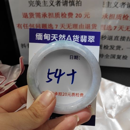 翡翠未镶嵌手镯未镶嵌天然翡翠手镯