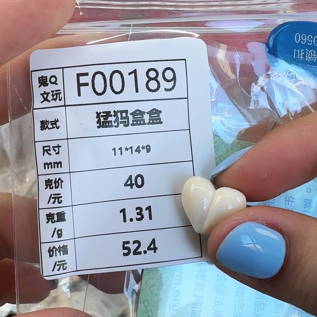 猛犸象牙手串/手链/手镯