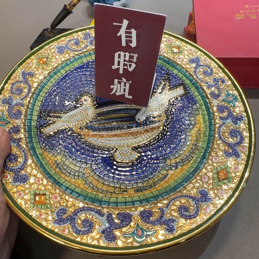 陶瓷中古美术装饰工艺品