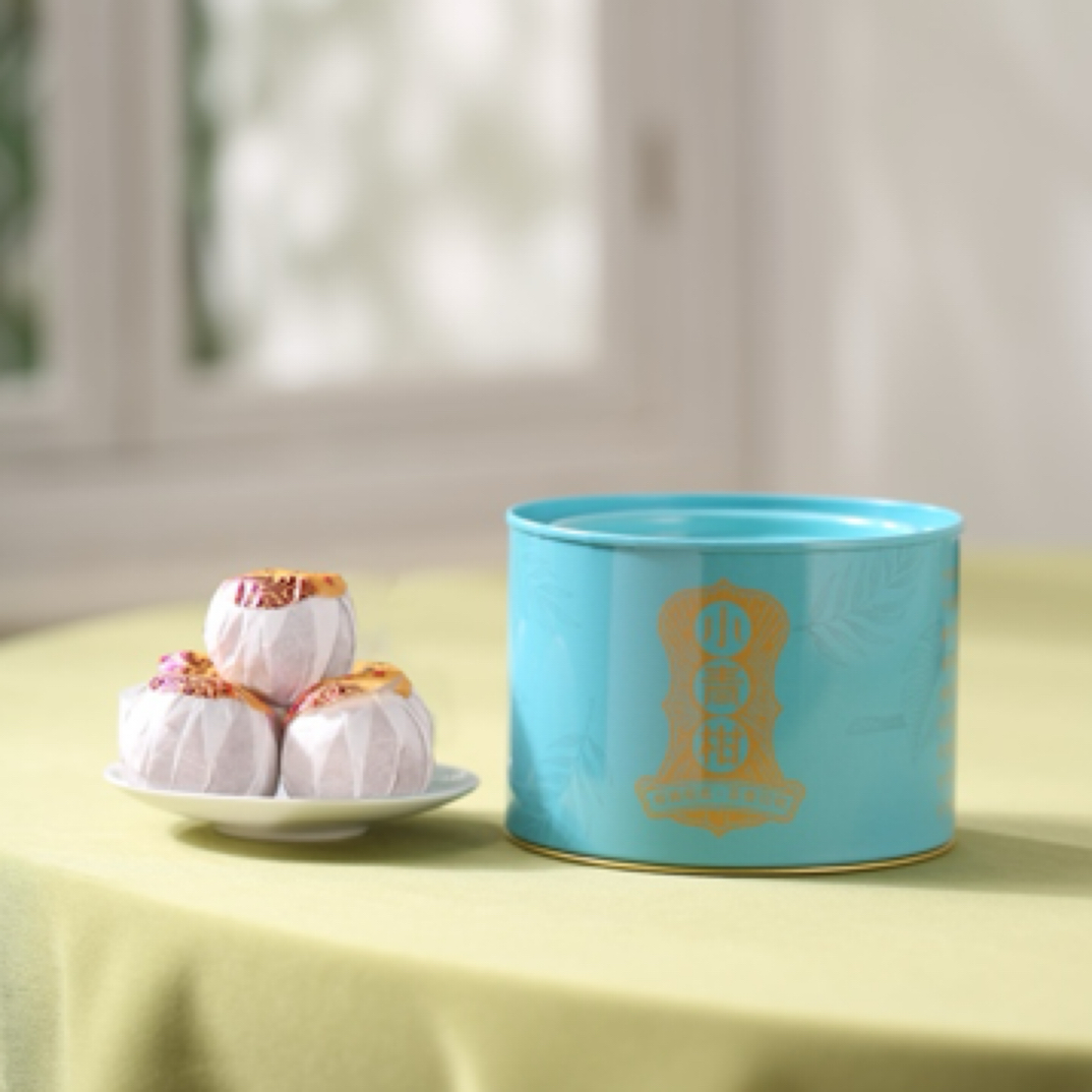 小青柑普洱熟茶陈皮茶果香浓郁宫廷茶礼盒装