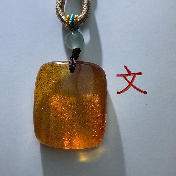 琥珀未镶嵌珠宝奇石15