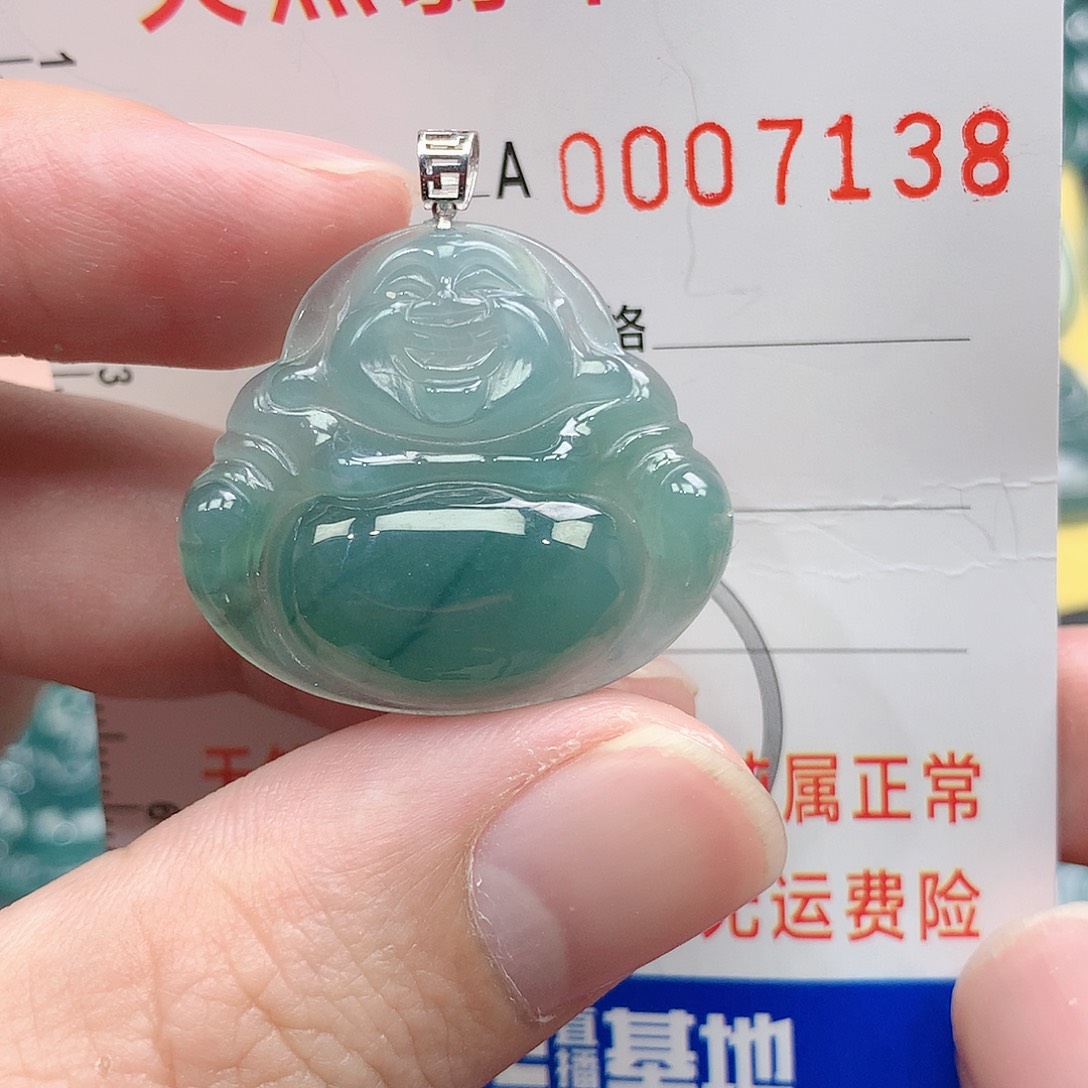 翡翠吊坠(不含链)18K金镶嵌