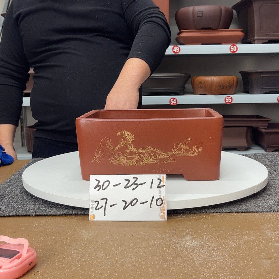 花盆紫砂在上世纪