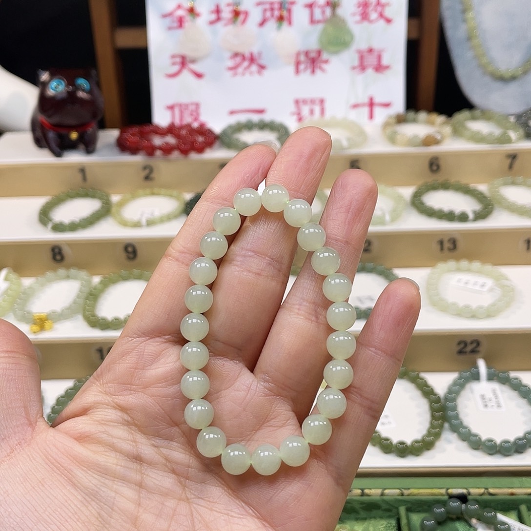 K***n和田玉未镶嵌手链