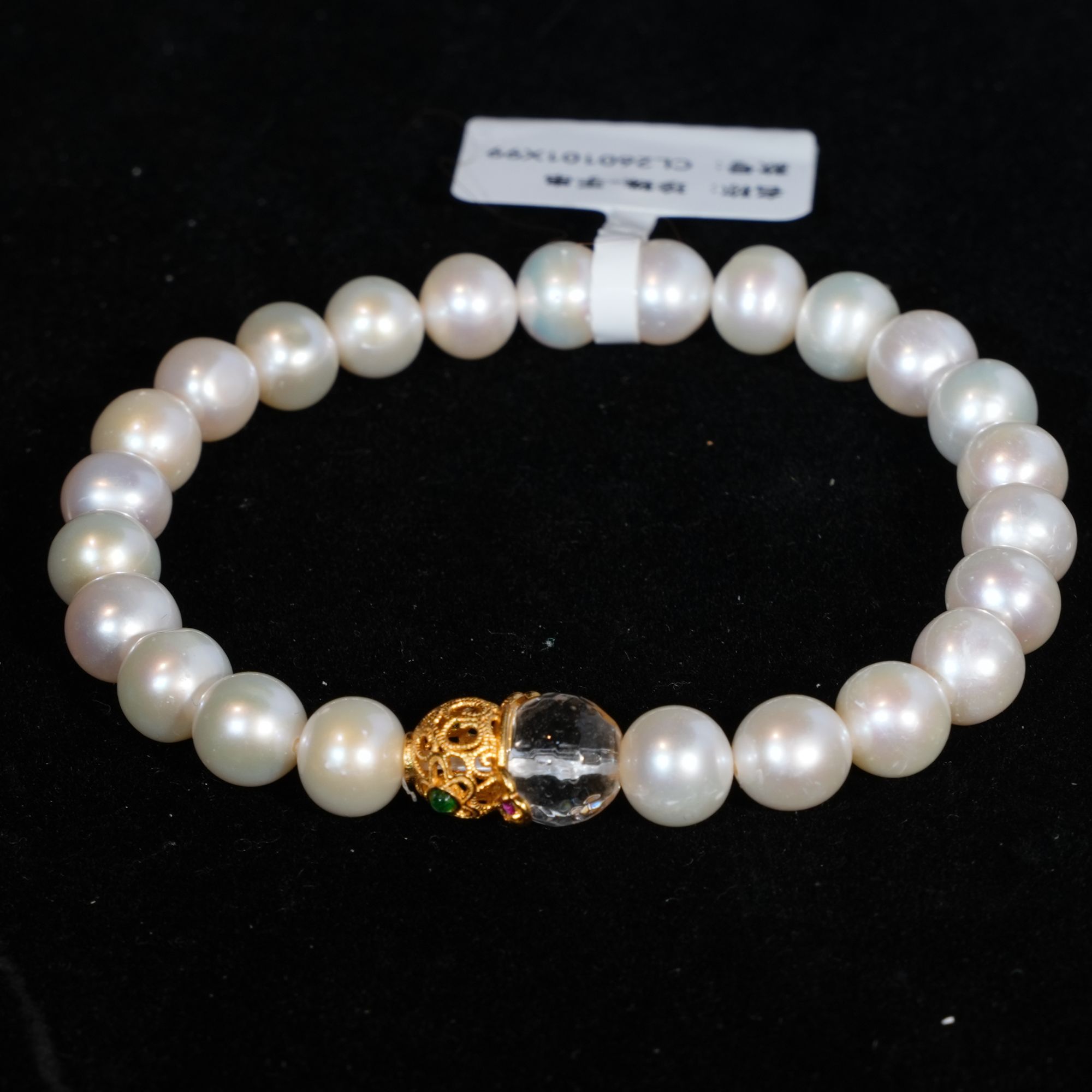 卡7-8mm天然淡水珍珠手串 时尚百搭精致大方气质