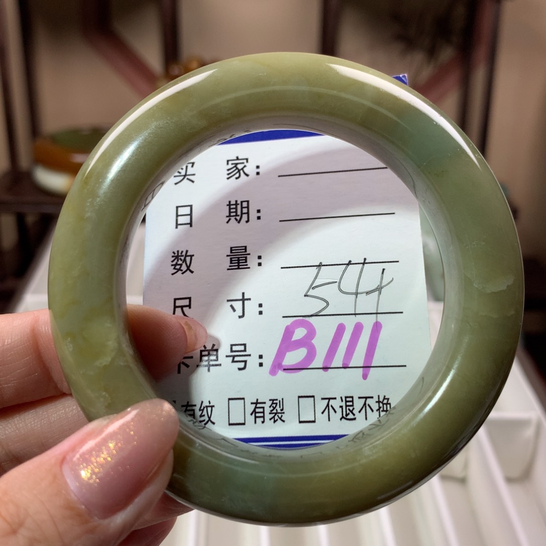 【闪购商品】蛇纹石玉手镯未镶嵌