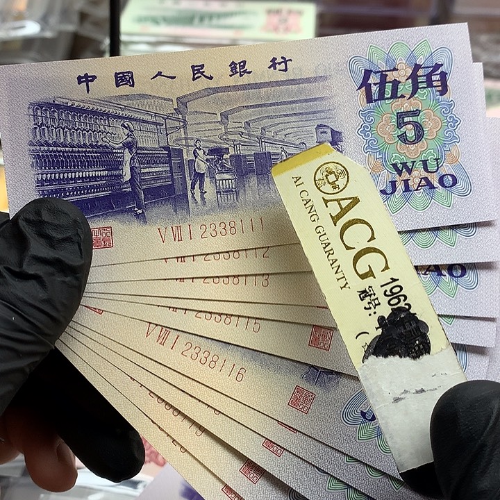 纺织钢码标十豹子号111绝品无47