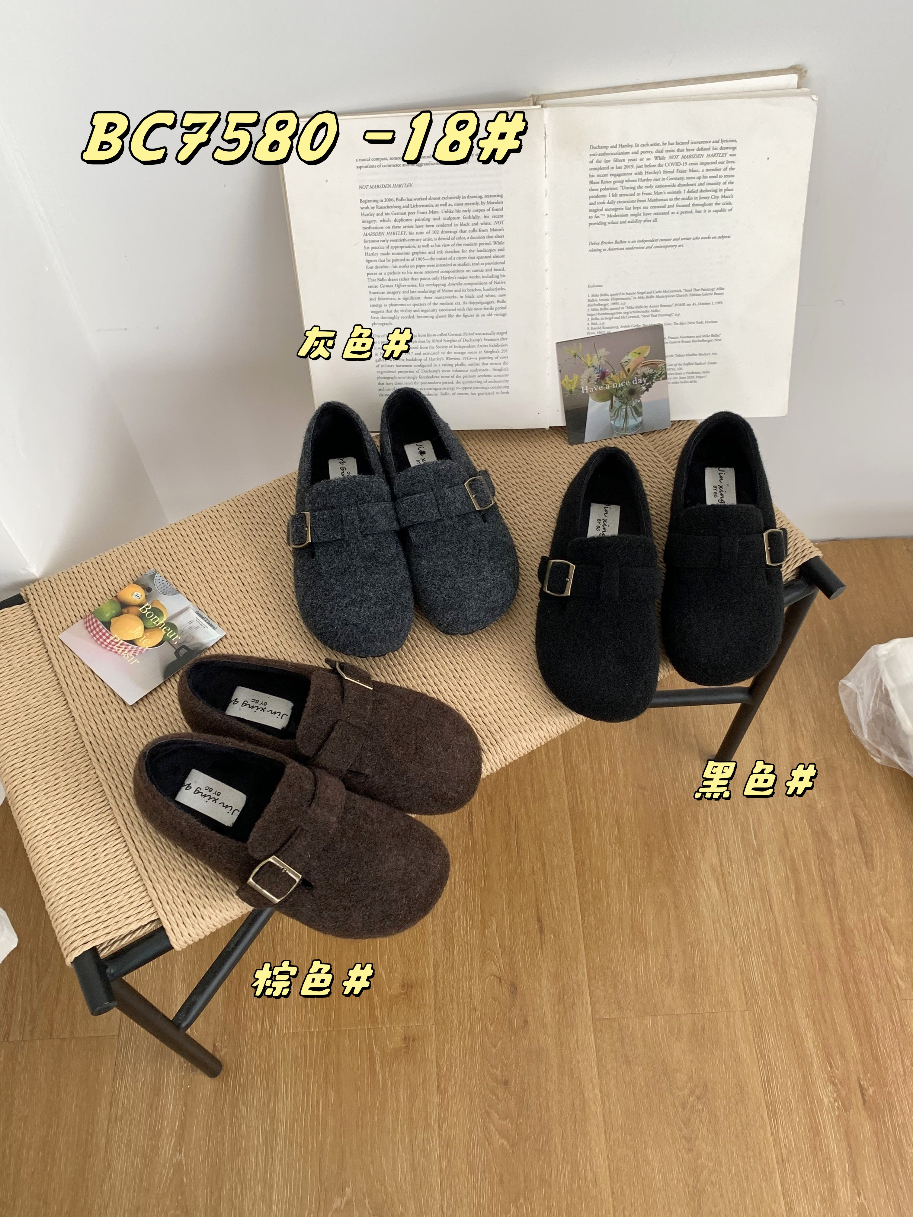 7580-18加绒圆头防滑一脚蹬冬季勃肯鞋内增高平底韩版时尚外穿