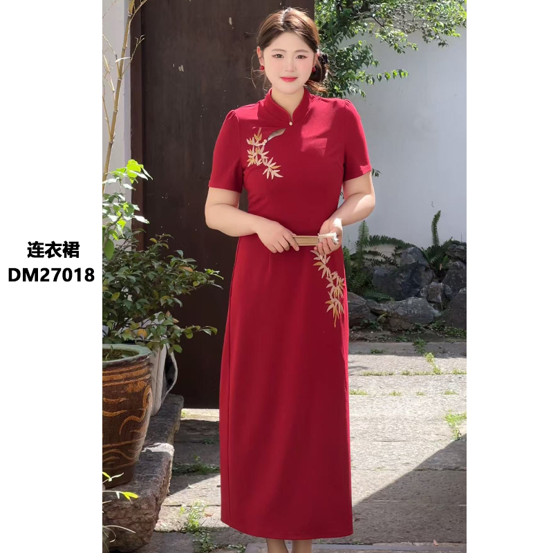 青青【江南竹韵】大码女装刺绣短袖显瘦遮肉改良旗袍连衣裙DM27018