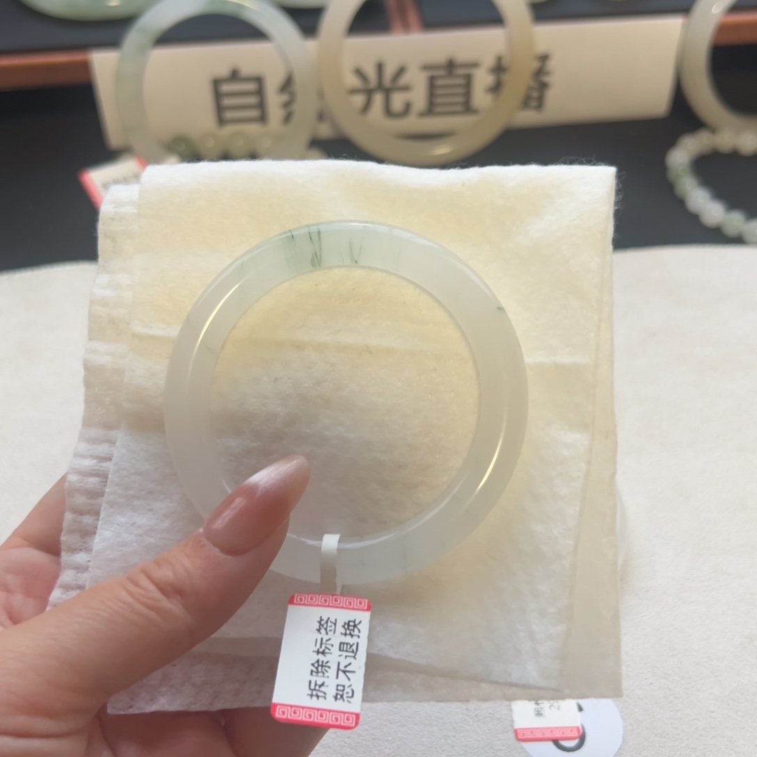 石英质玉手镯未镶嵌29