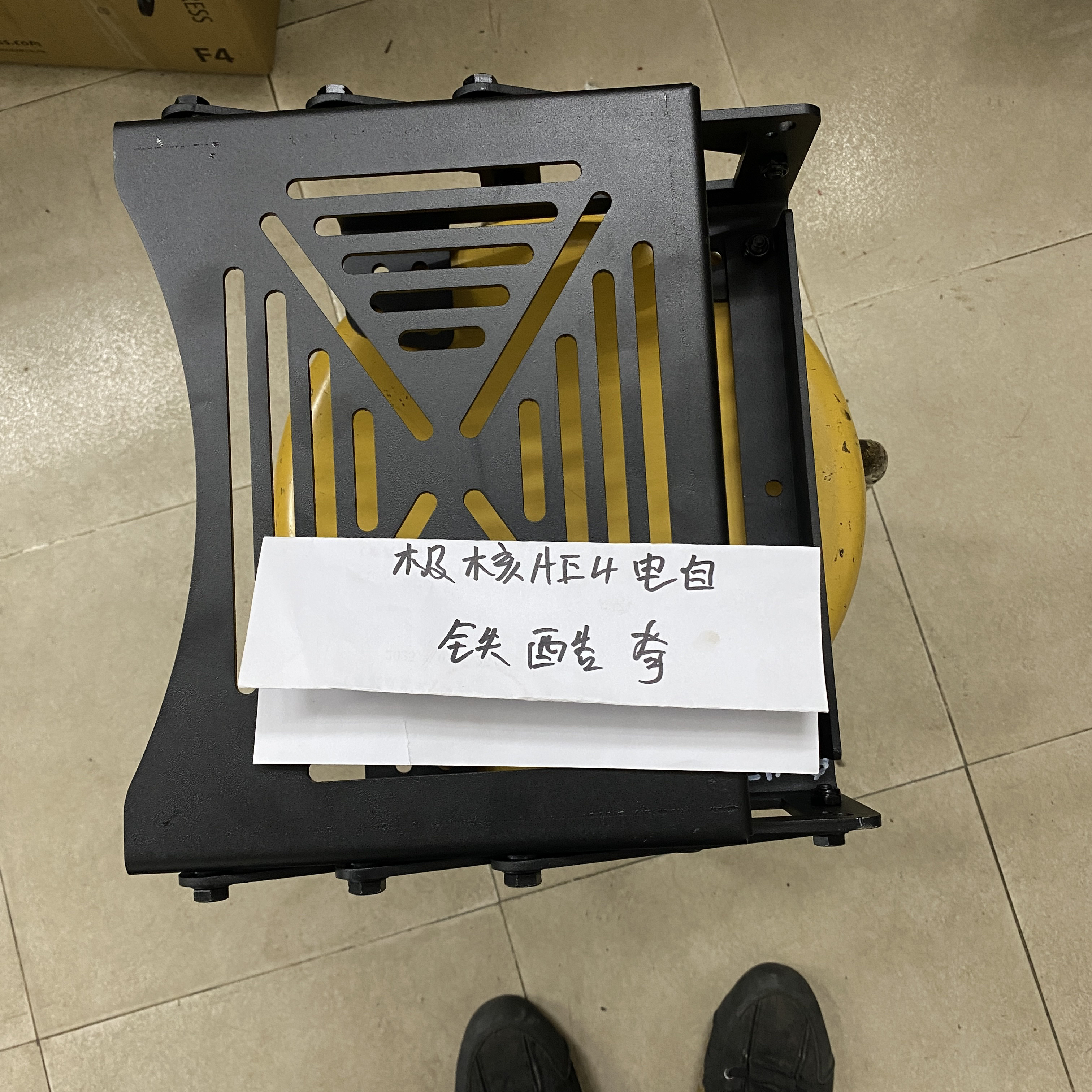 铁酷奇原创极核AE4电自专车专用折叠尾架电动车