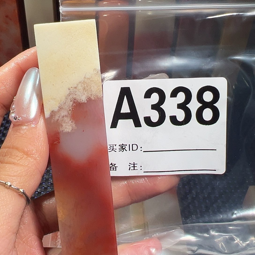 【闪购商品】寿山石印石6*9老挝石
