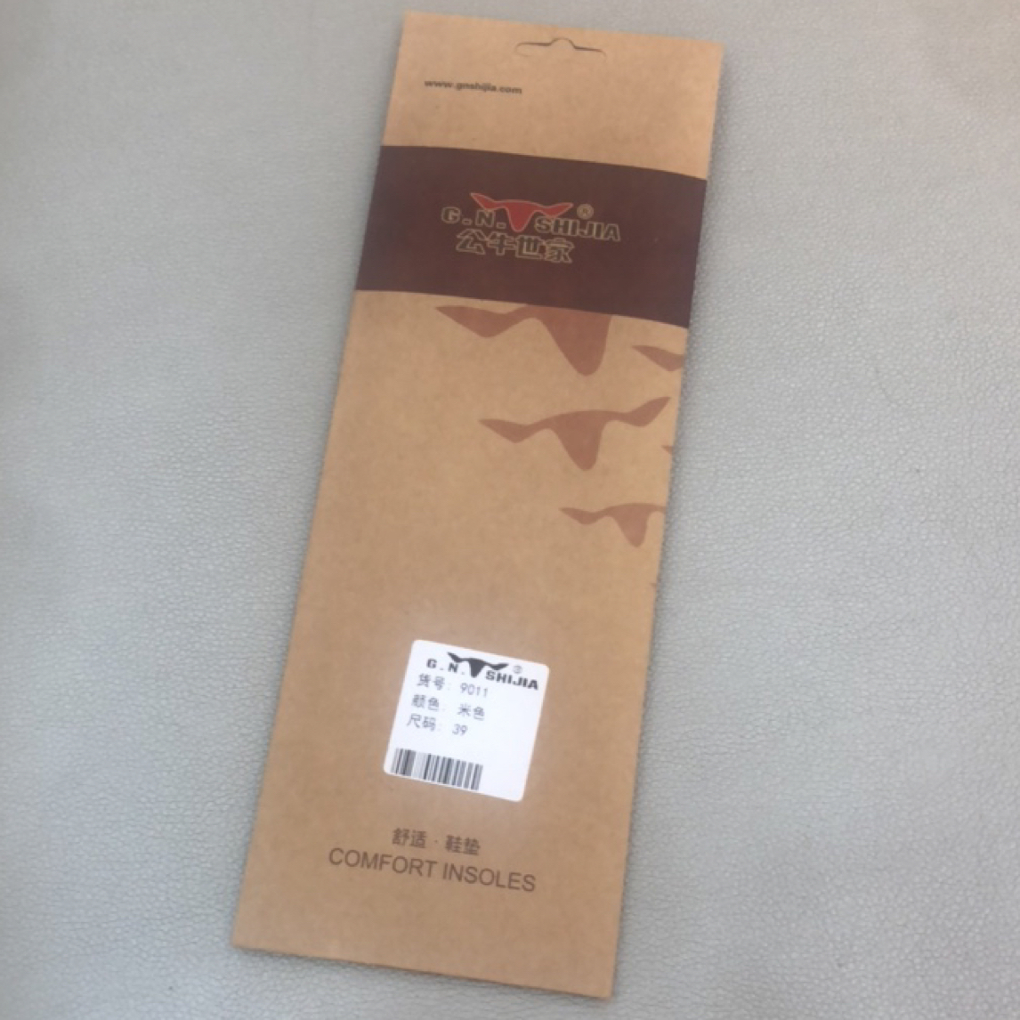 原版防臭吸汗通用鞋垫专柜正品