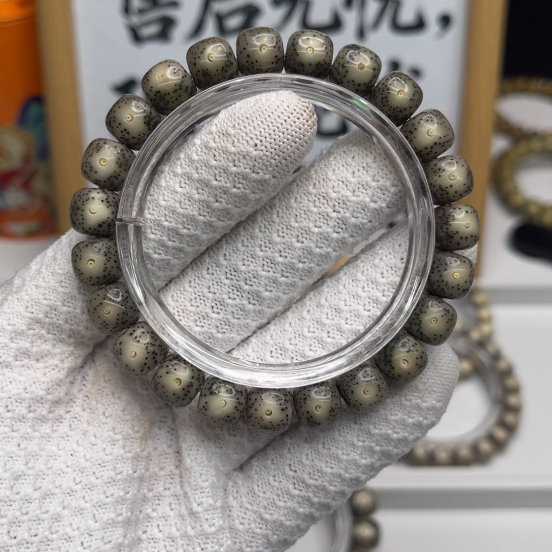 星月菩提吊坠卡10绿冰糖大眼睛6号