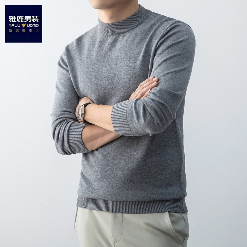 男半高领修身型针织套头针织衫毛衣男士绒衫衫保暖