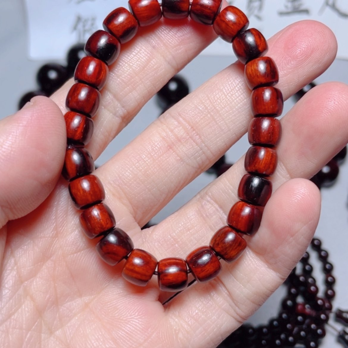 【闪购商品】小叶紫檀手串/手链7x8