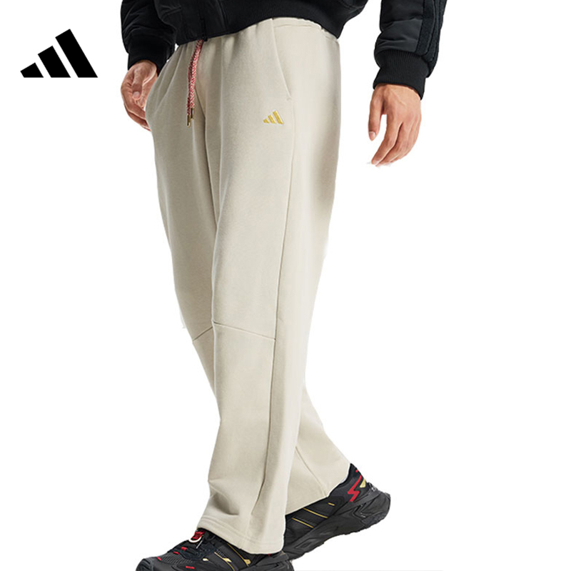 adidas阿迪达斯【环】男子运动休闲长裤裤子KE4066
