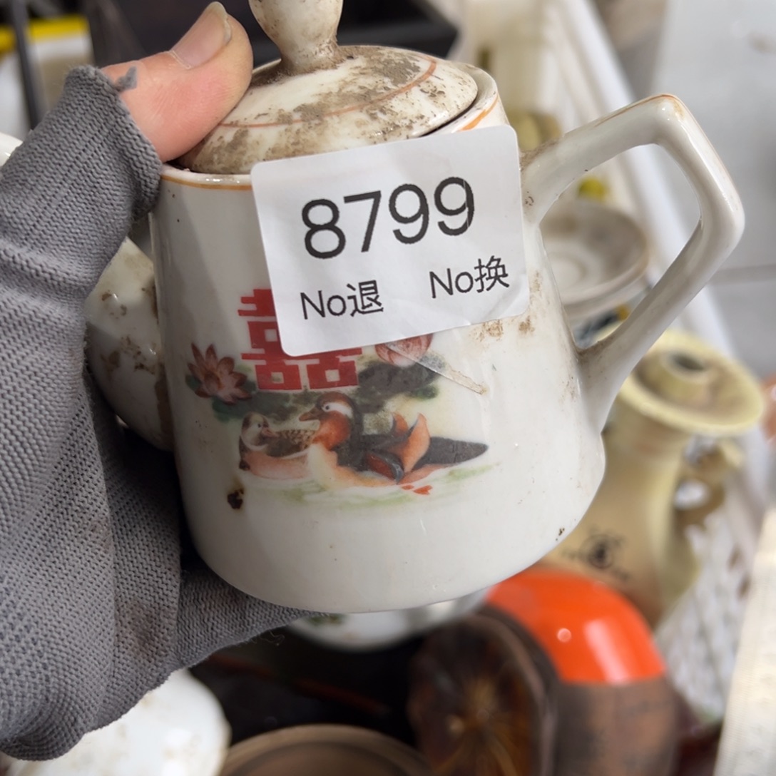 钱***亮双55667788202509228799