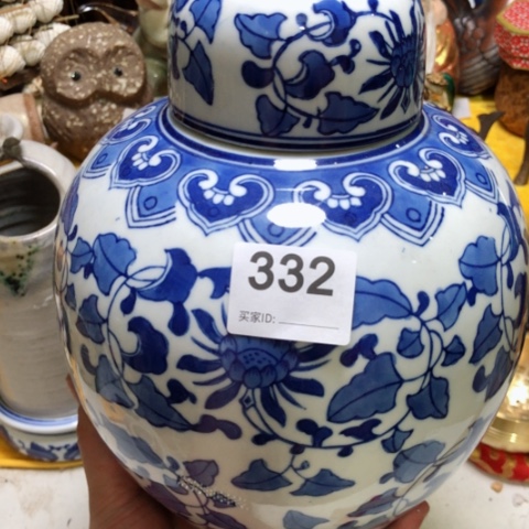 盖碗摆件摆件摆件摆件