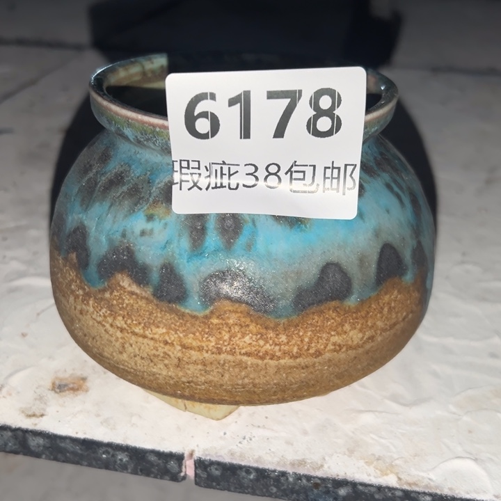 厂家直销瑕疵福利局38包邮