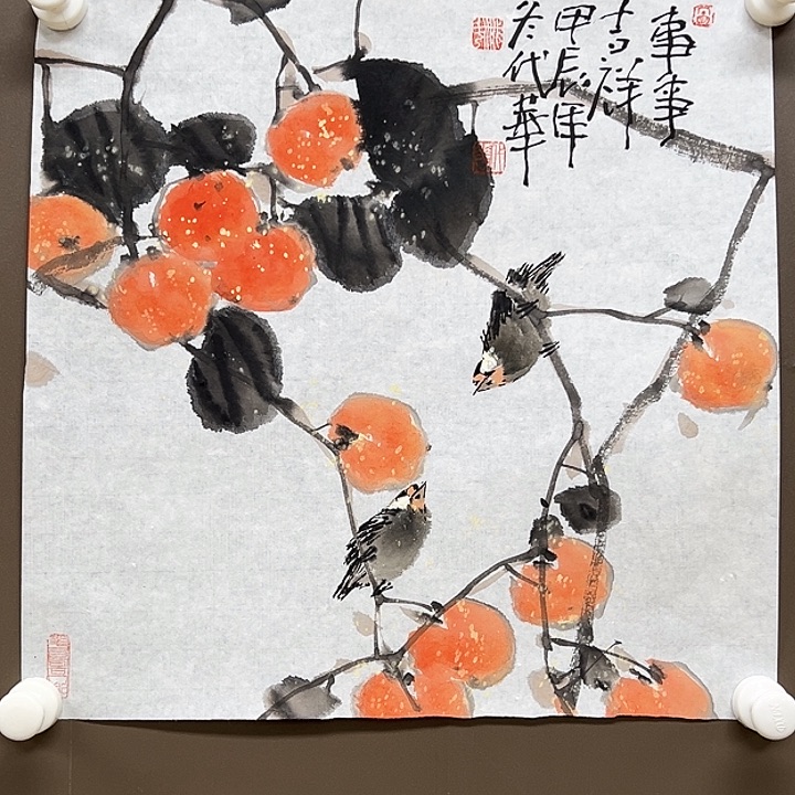 国画55555666666666666666669
