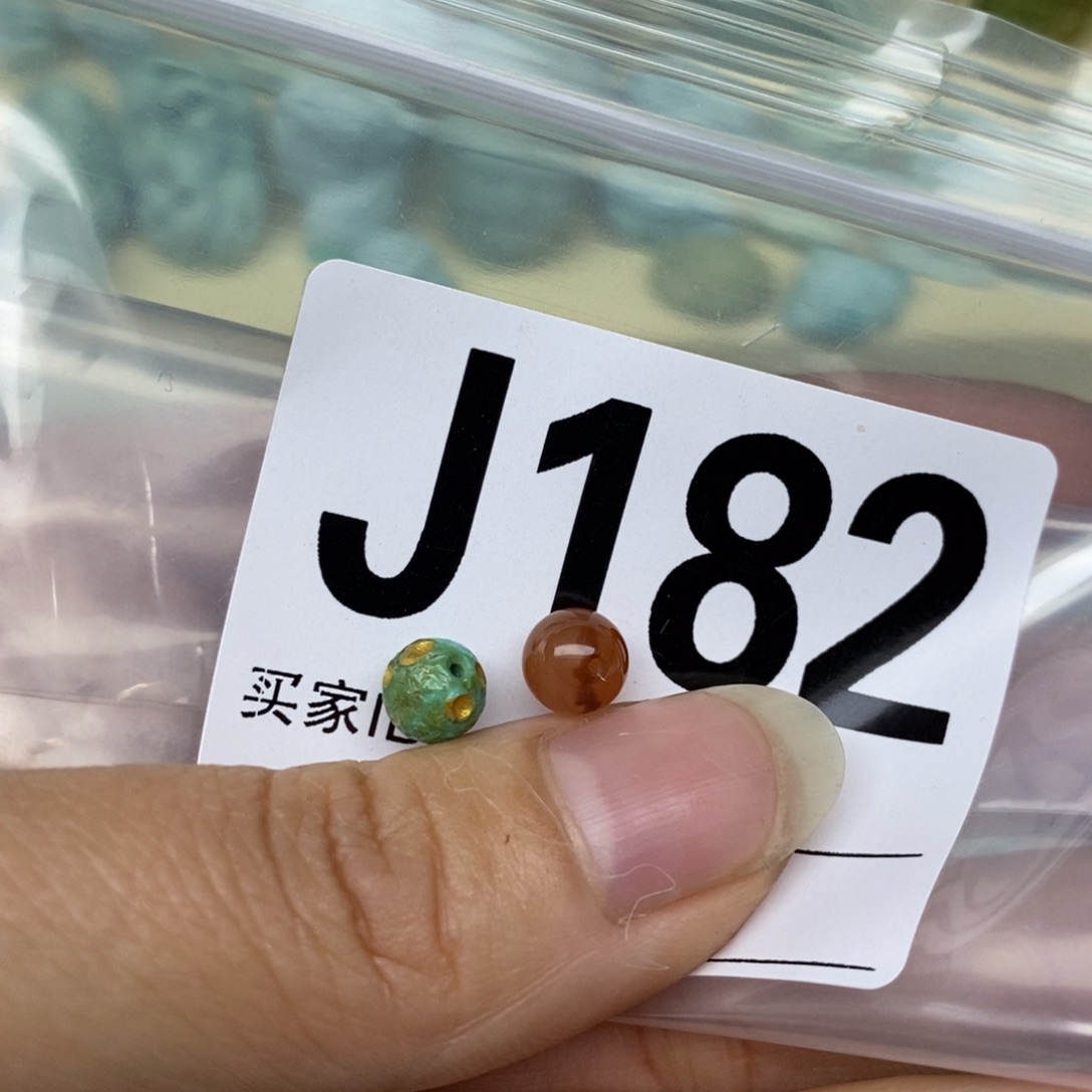 南红玛瑙配饰未镶嵌