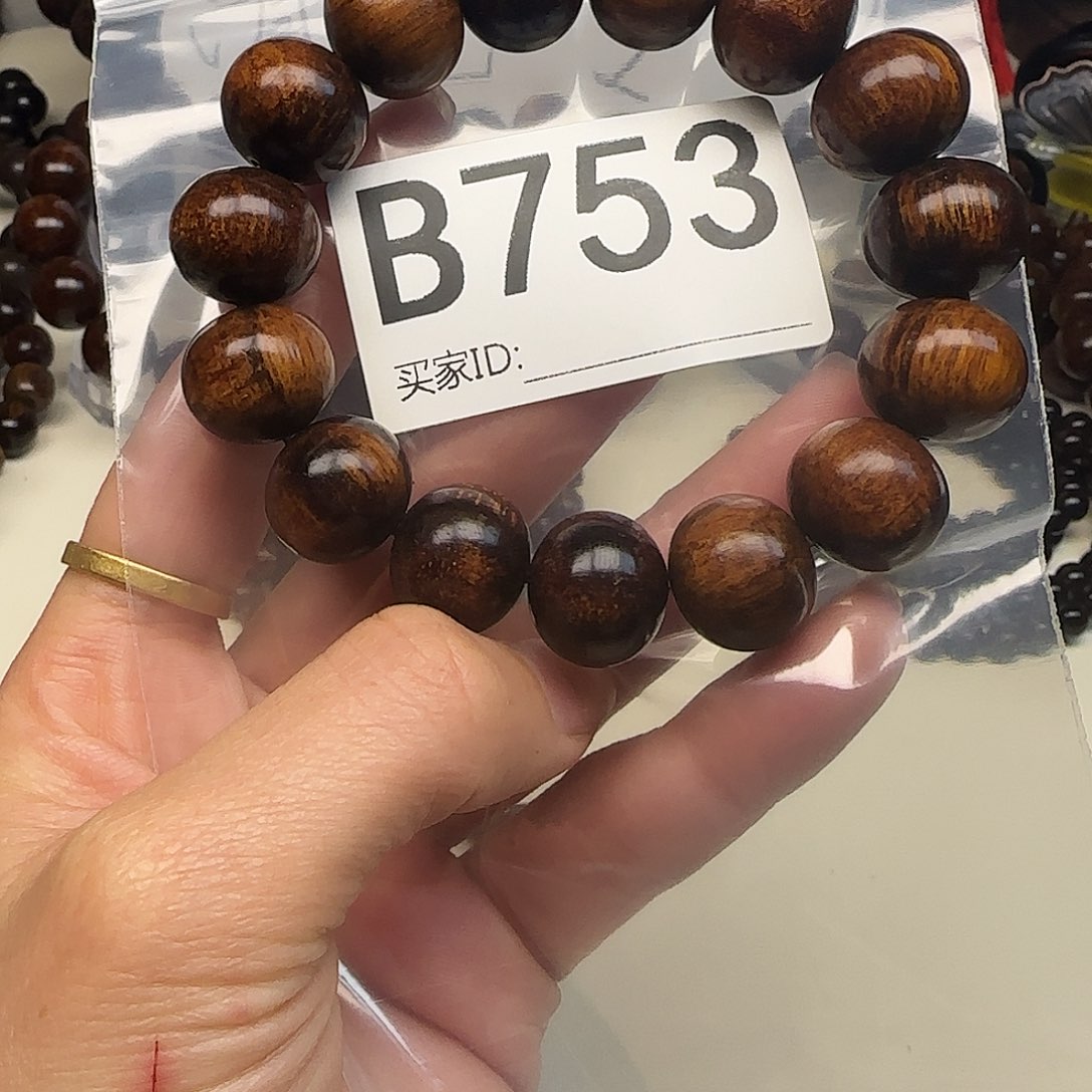 贡木手串/手链贡木手串