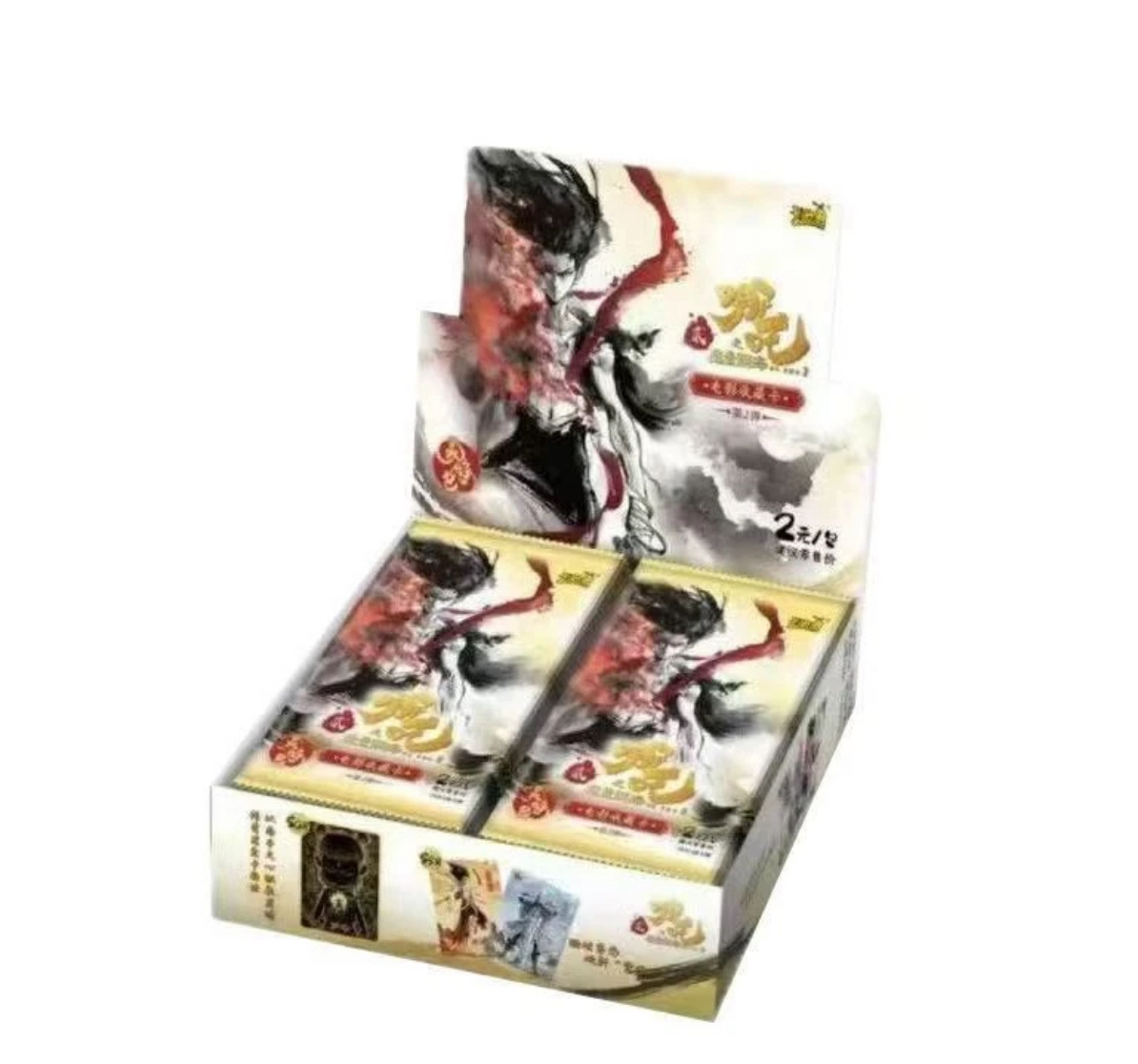 大强娶小强娶卡游哪吒灵焰包第二弹2代魔童闹海俩元包电影收藏卡