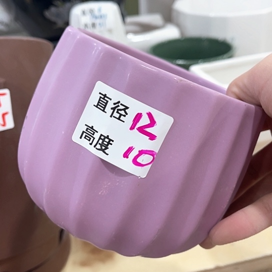 陶瓷外贸尾货多肉绿植陶瓷花盆