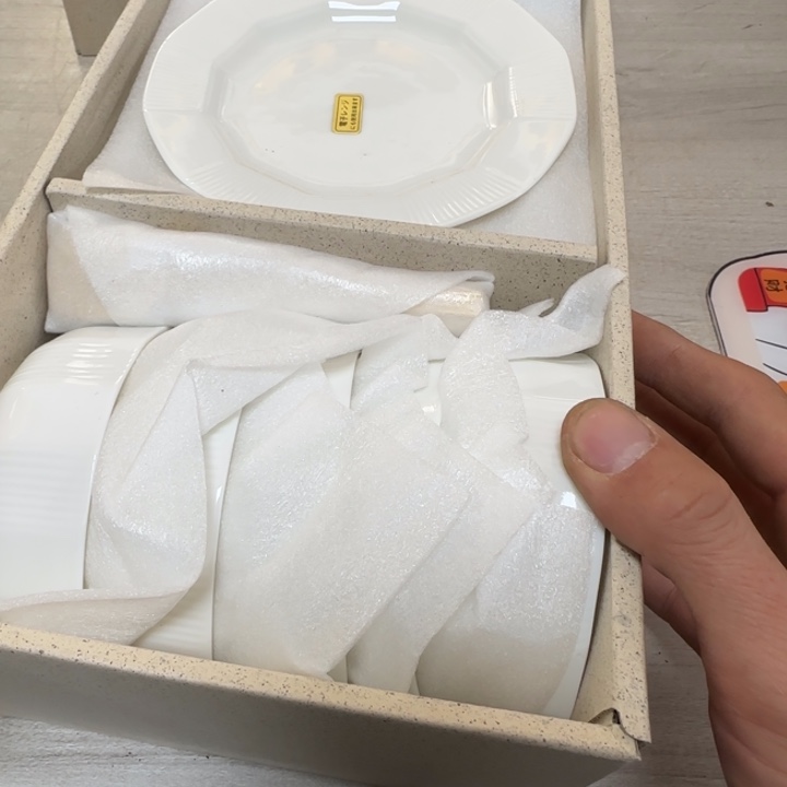 茶道具工艺品茶茶