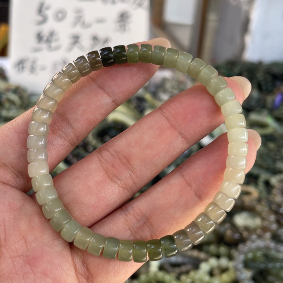 和田玉未镶嵌手串