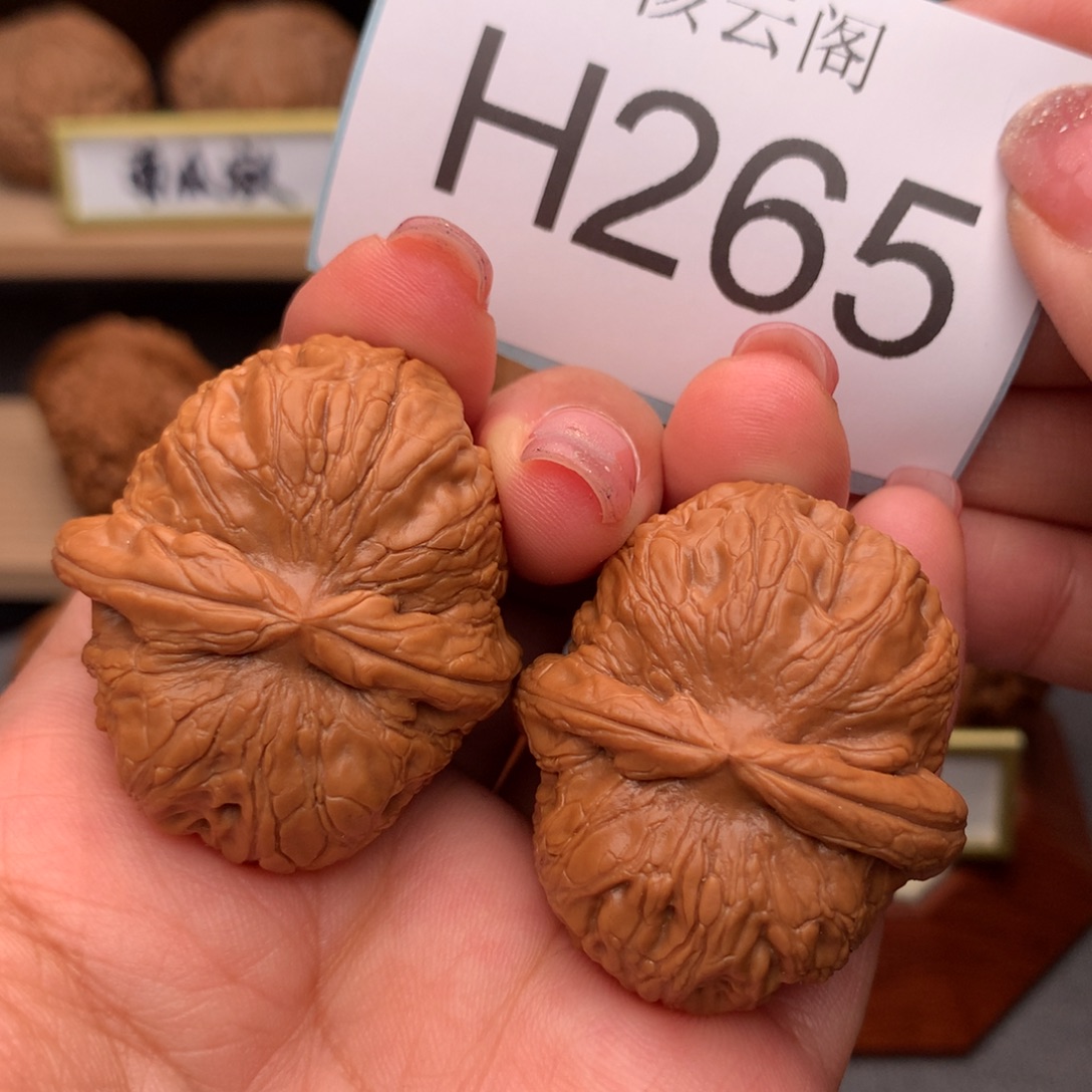 欢***头文玩核桃吊坠41全品元宝