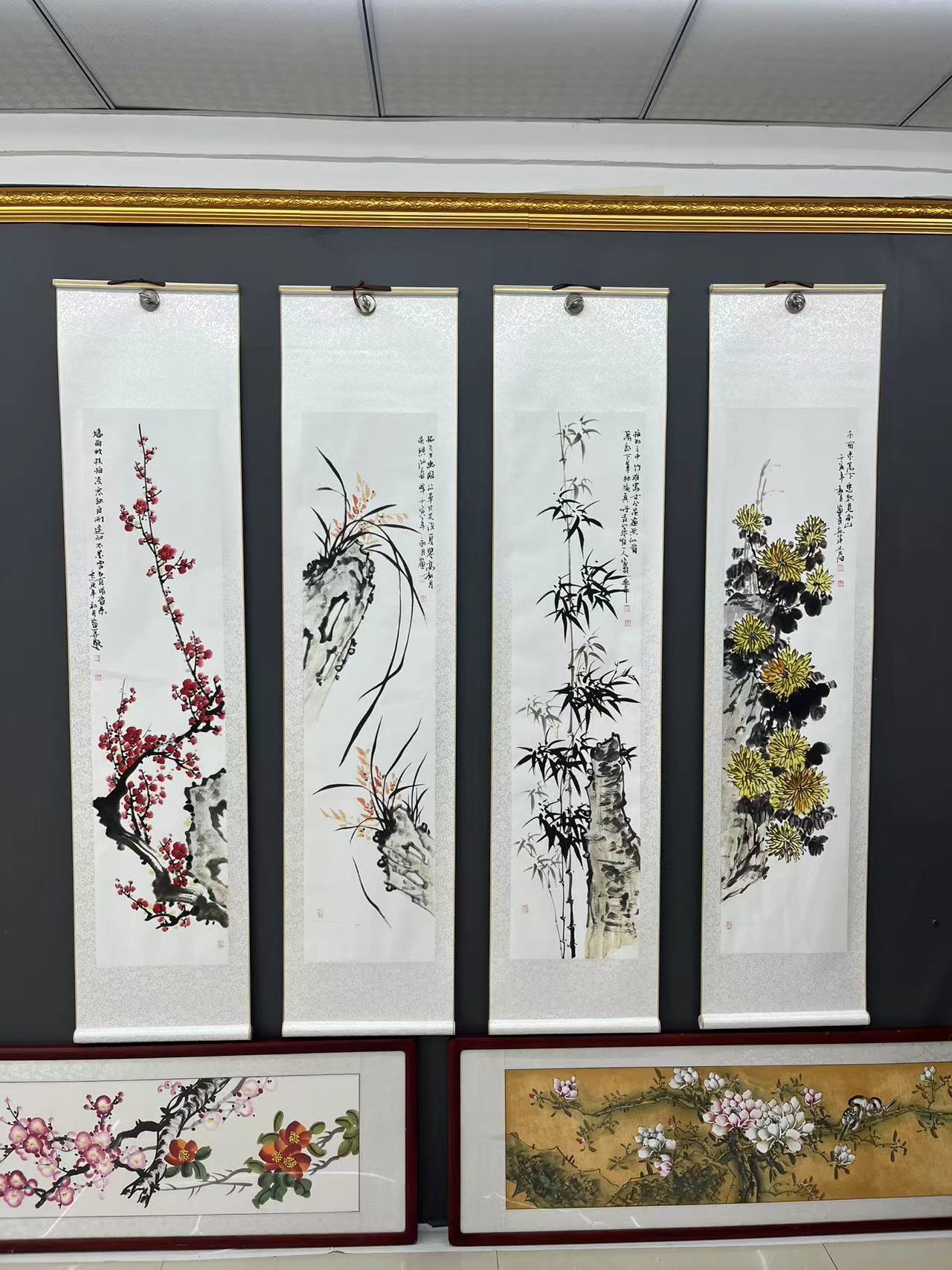 四条屏《梅兰竹菊》中堂玄关画走廊画办公装饰画卷画芯软轴装裱