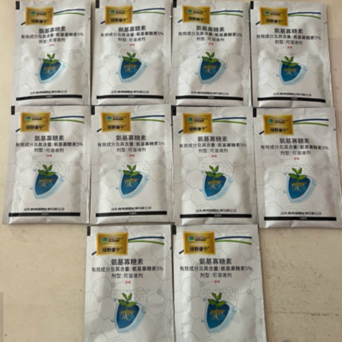 氨基寡糖素，豆角病害综合防治药可治锈病病毒病叶斑病等农用剂